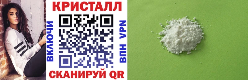 kraken зеркало  закладки  Алейск  Амфетамин Розовый 