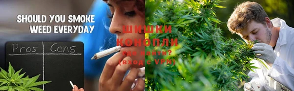 соль курить ск Абдулино