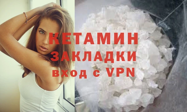 стаф Пестово