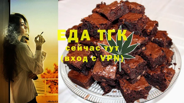 кокаин VHQ Абинск