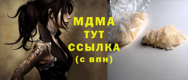 не бодяженный Зеленодольск