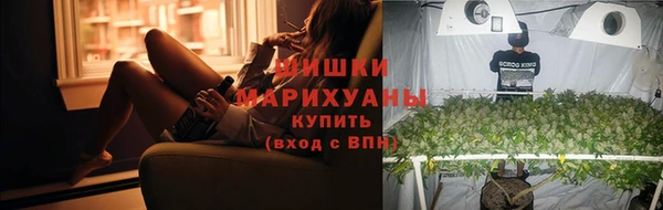 соль курить ск Абдулино